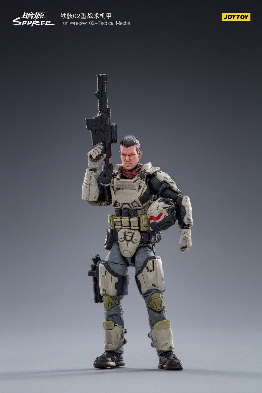 Iron Wrecker 02 - Tactical Mecha