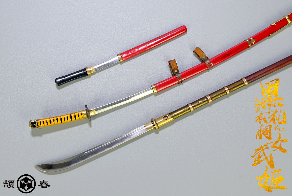 Black Armor Female Samurai Warrior Limited Edition