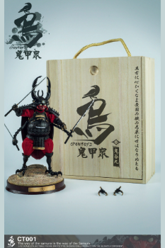 Haunted Hollow, Brave Airo and Dshitra (Set of 3)