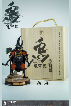 Haunted Hollow, Brave Airo and Dshitra (Set of 3)