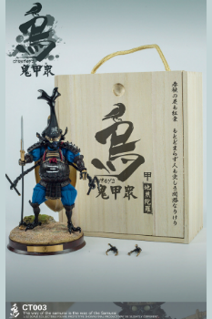 Haunted Hollow, Brave Airo and Dshitra (Set of 3)