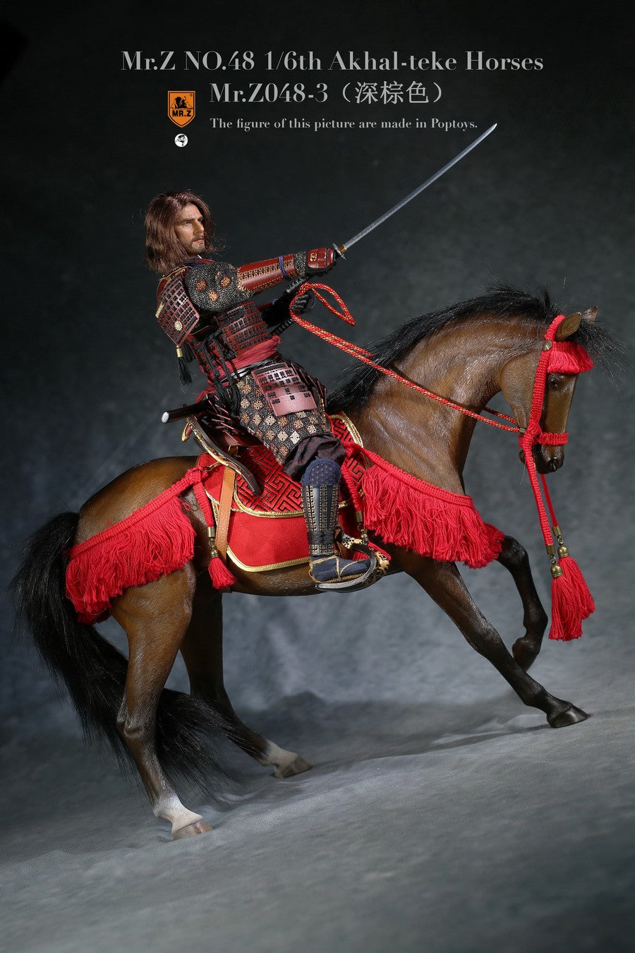 Akhal-Teke Horses - Animal Model No.48