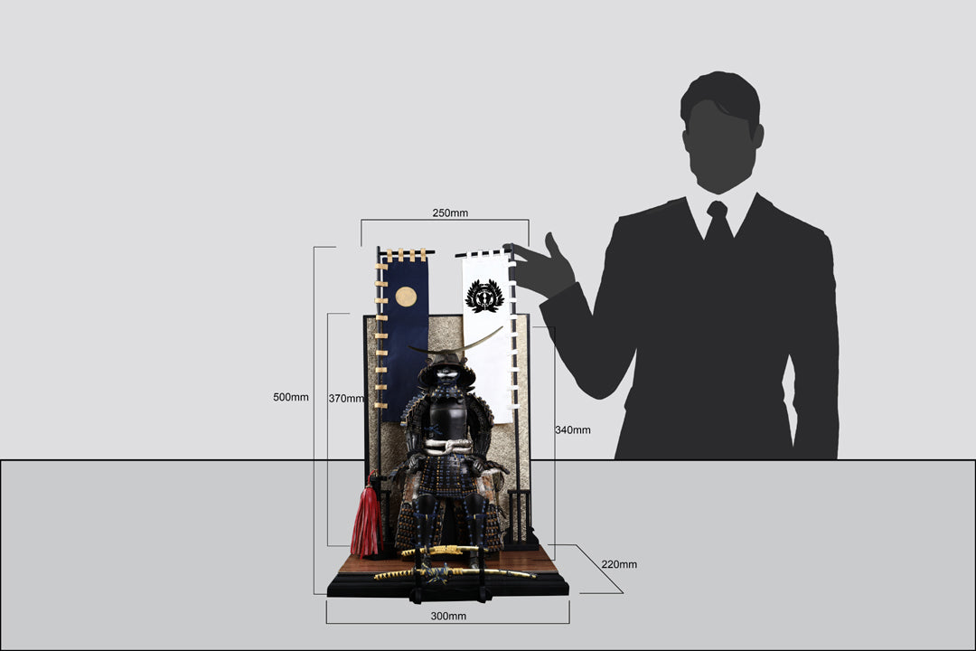 Series Of Empires (Diecast Alloy) - Date Masamune Masterpiece Unique Version