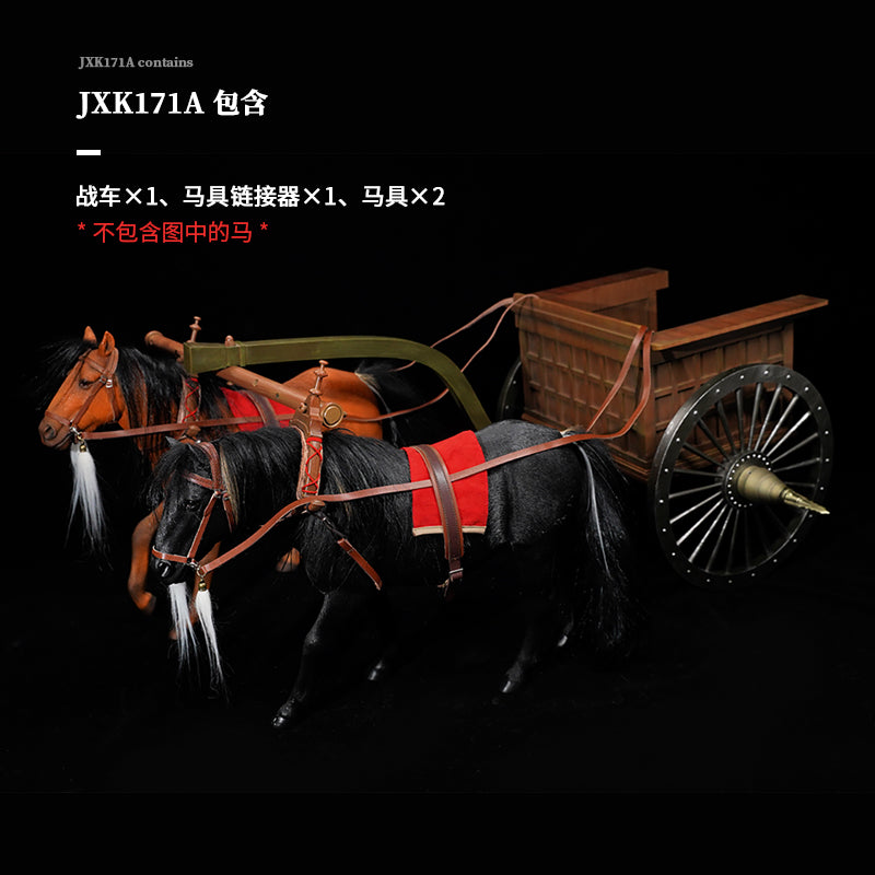 Warring States War Chariot