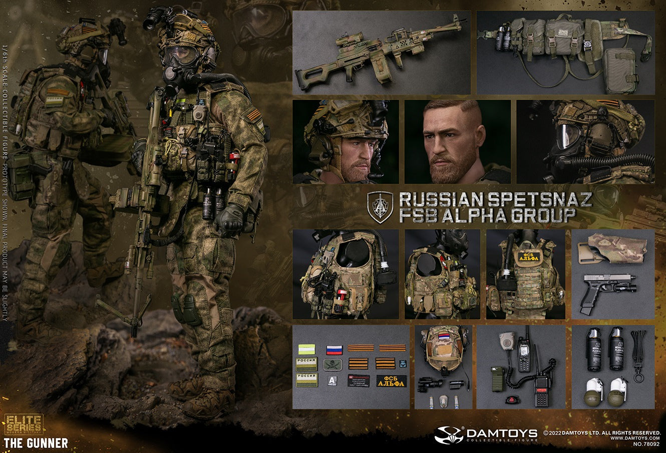 Russian Spetsnaz Fsb Alpha Group Gunner