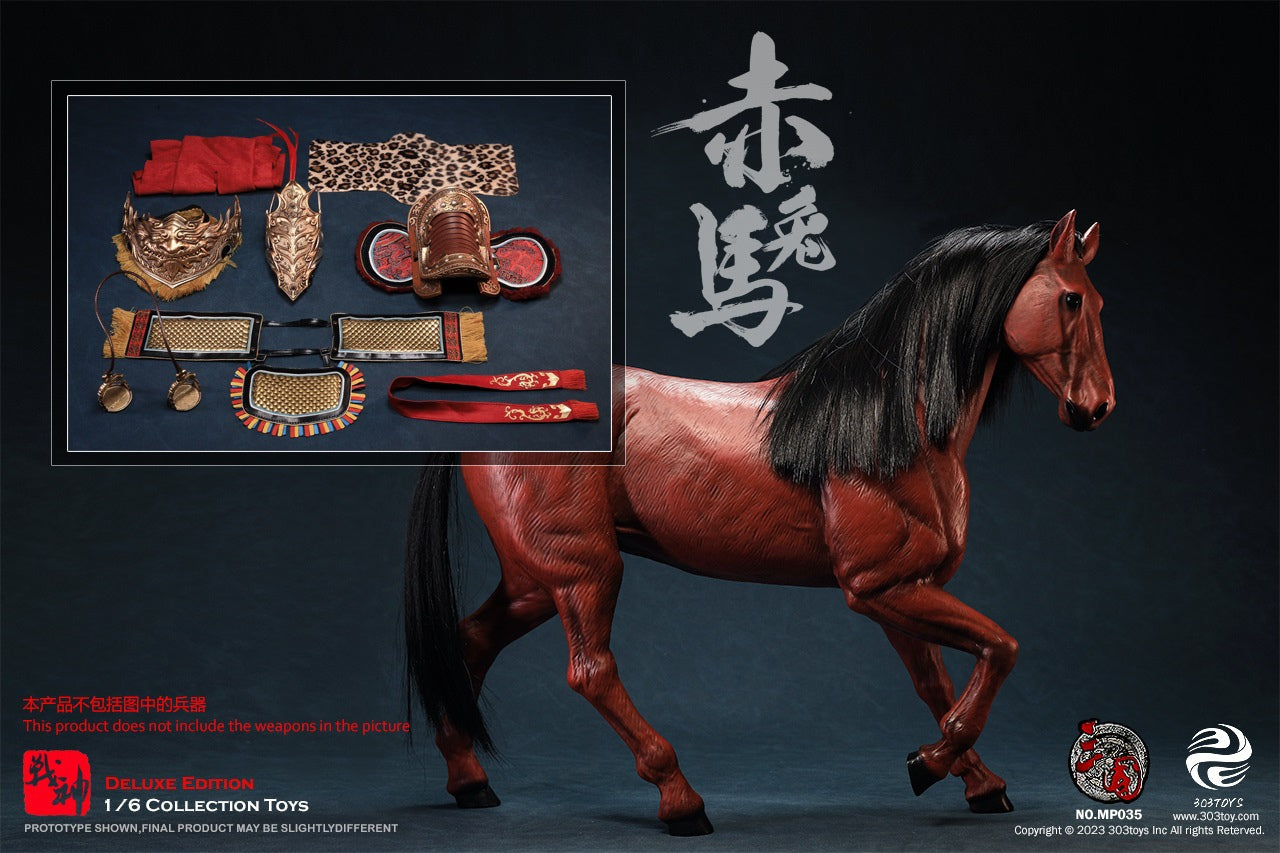 Three Kingdoms Red Rabbit Exclusive Version