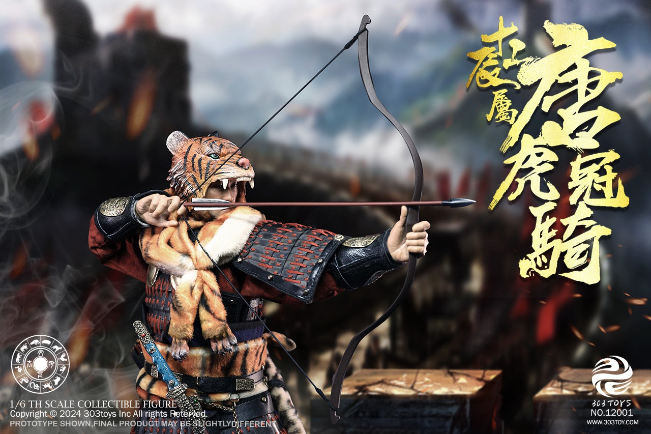 The Chinese Zodiac Warriors Tang Elite Tiger Cavalry Copper Masterpiece Version