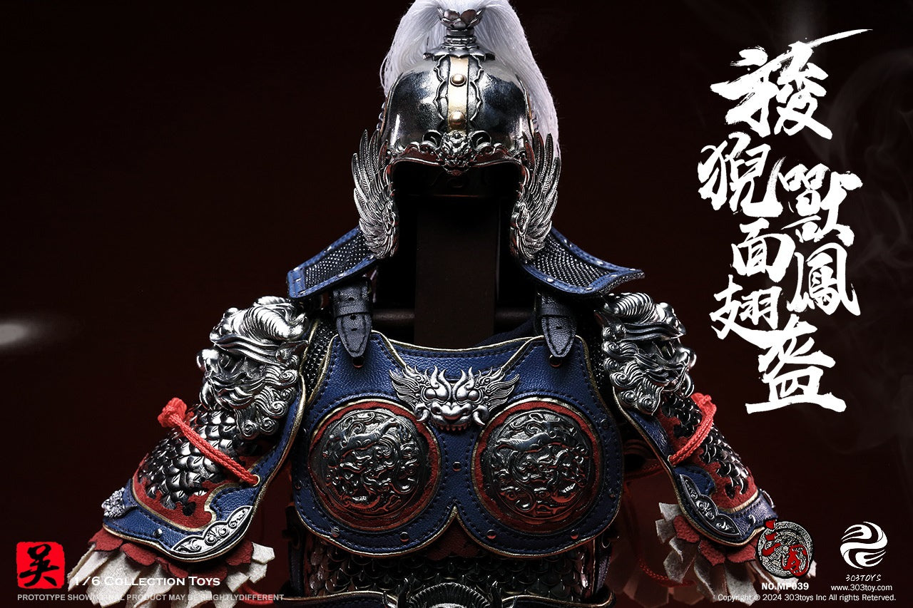 Three Kingdoms Series Zhou Yu Gongjin Exclusive Edition