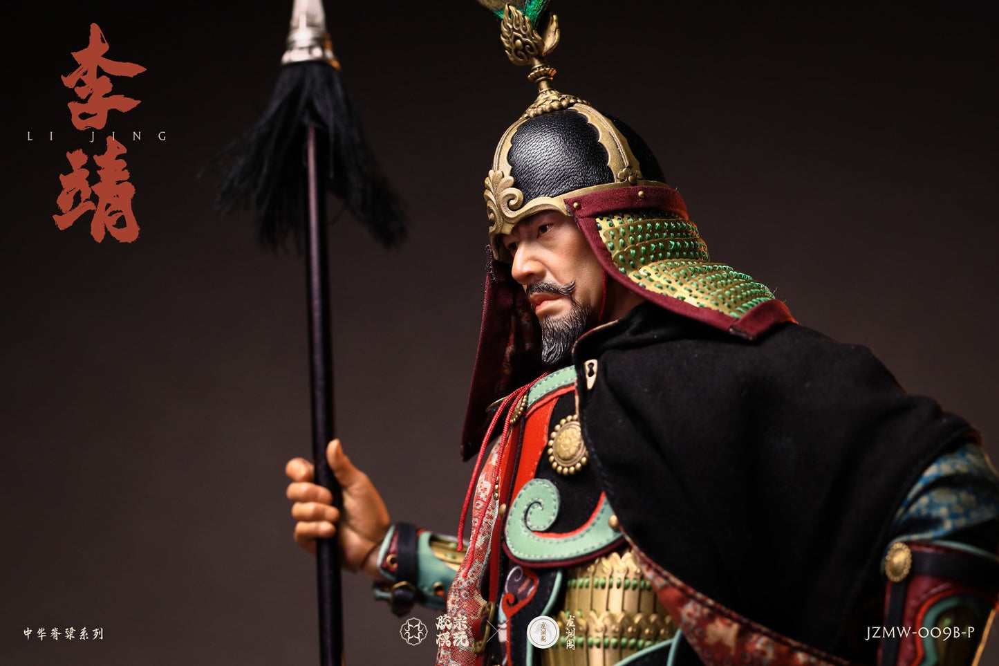 Li Jing - Gold Armor Deluxe Version