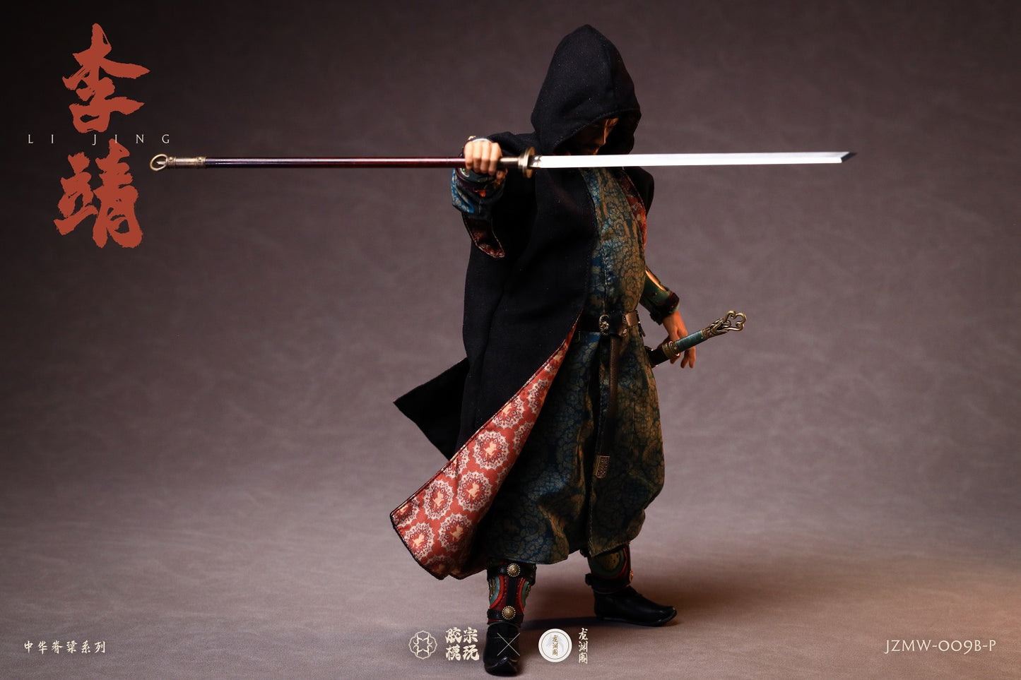 Li Jing - Gold Armor Deluxe Version