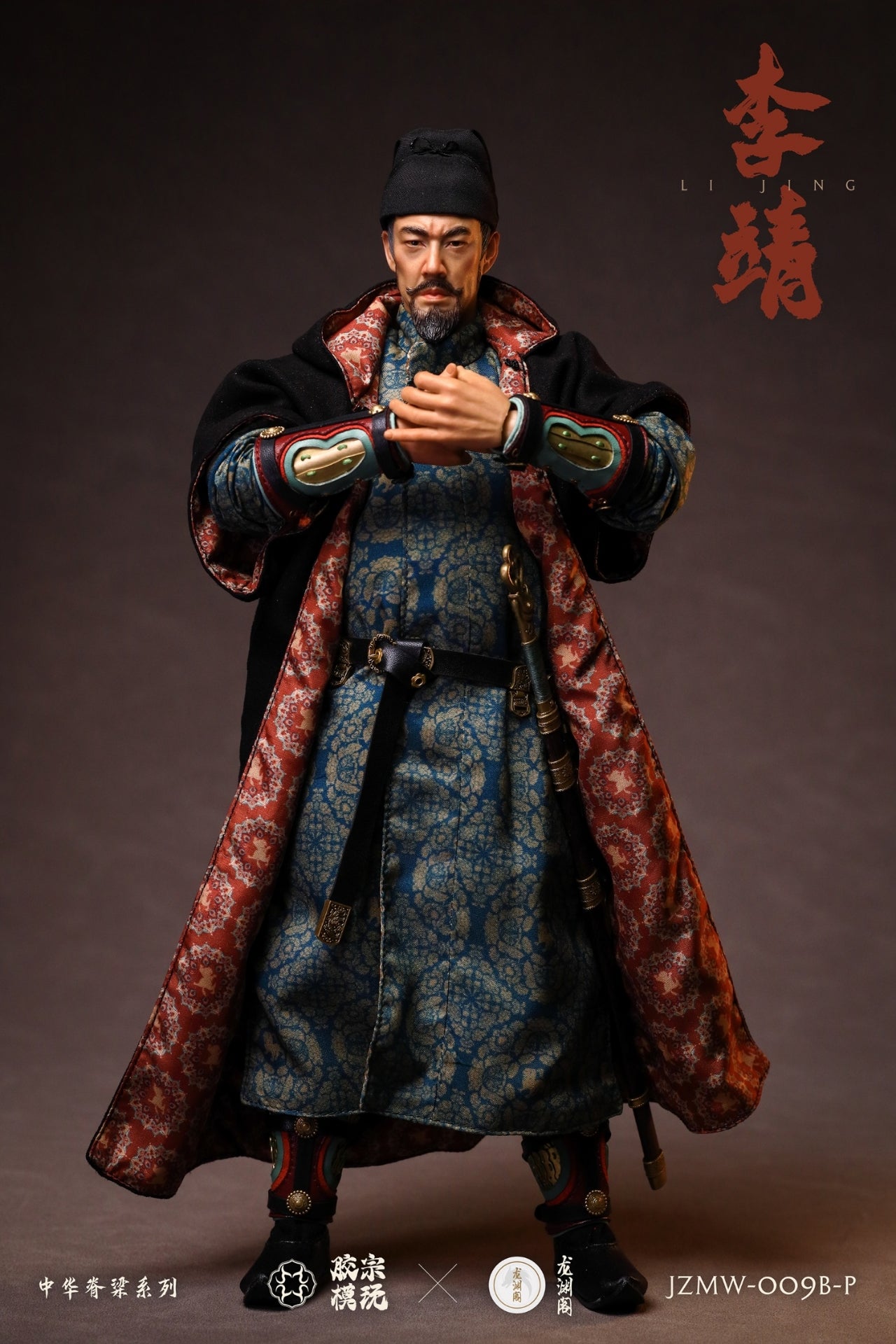 Li Jing - Gold Armor Deluxe Version