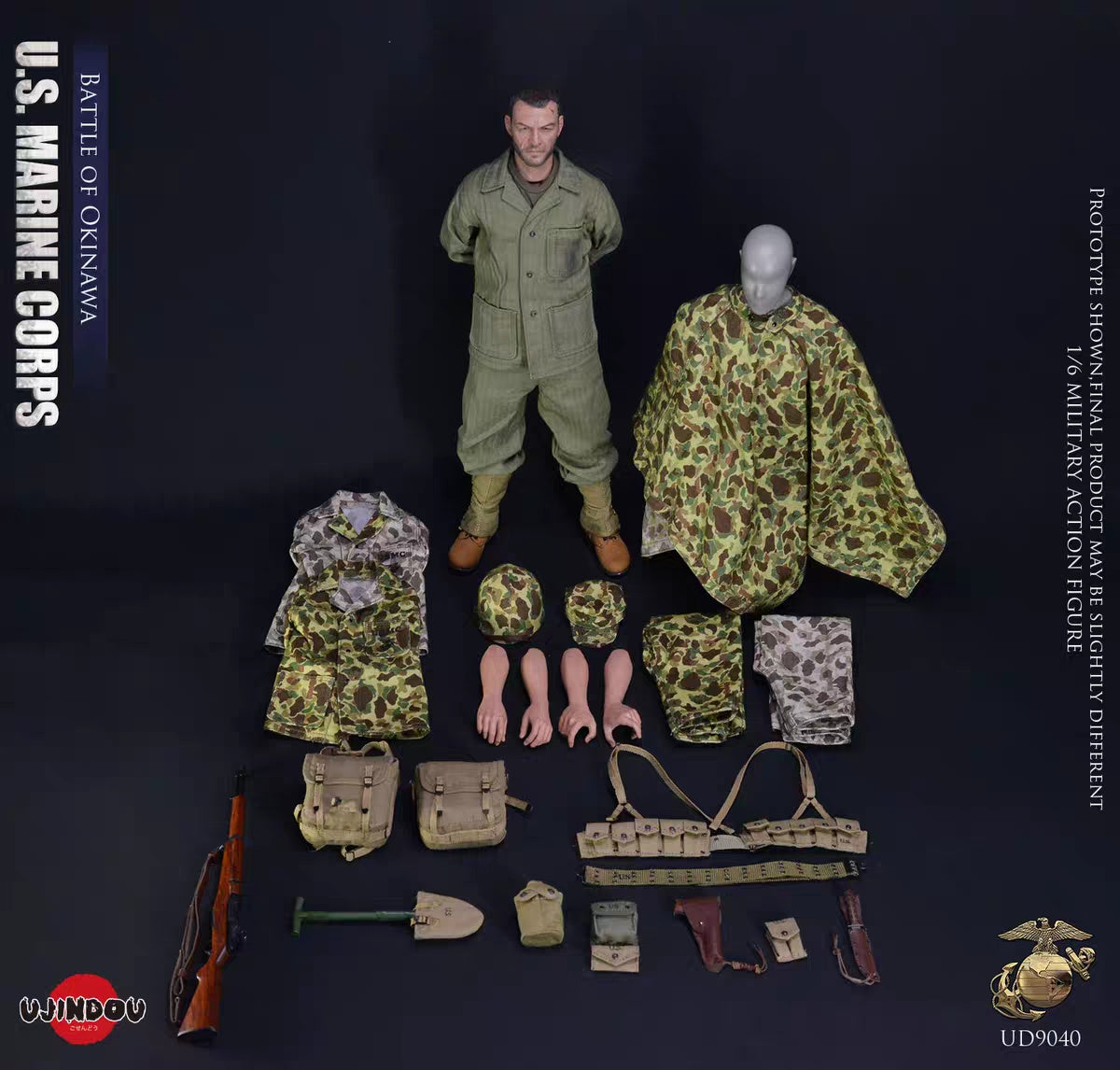 UJINDOU WW2 U.S. Marine Corps Battle of Okinawa (UD9040)