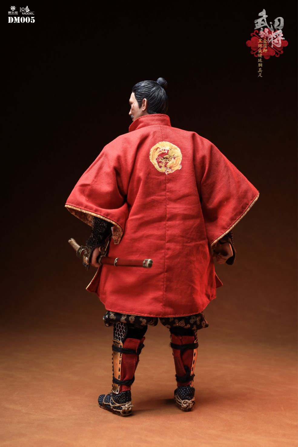 Takeda General Dragon Head Kabuto Gold Leaf Black Silk Armor