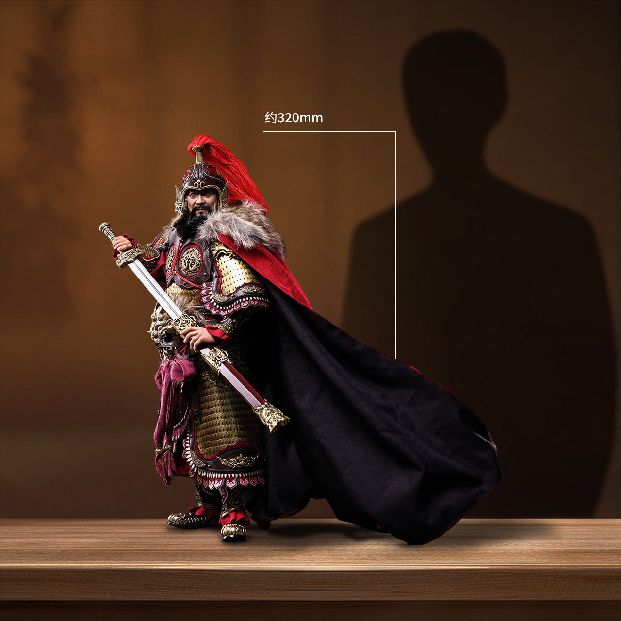 Dong Zhuo ZhongYing, Marquis of Mei (Copper Standard Edition) - Three Kingdoms