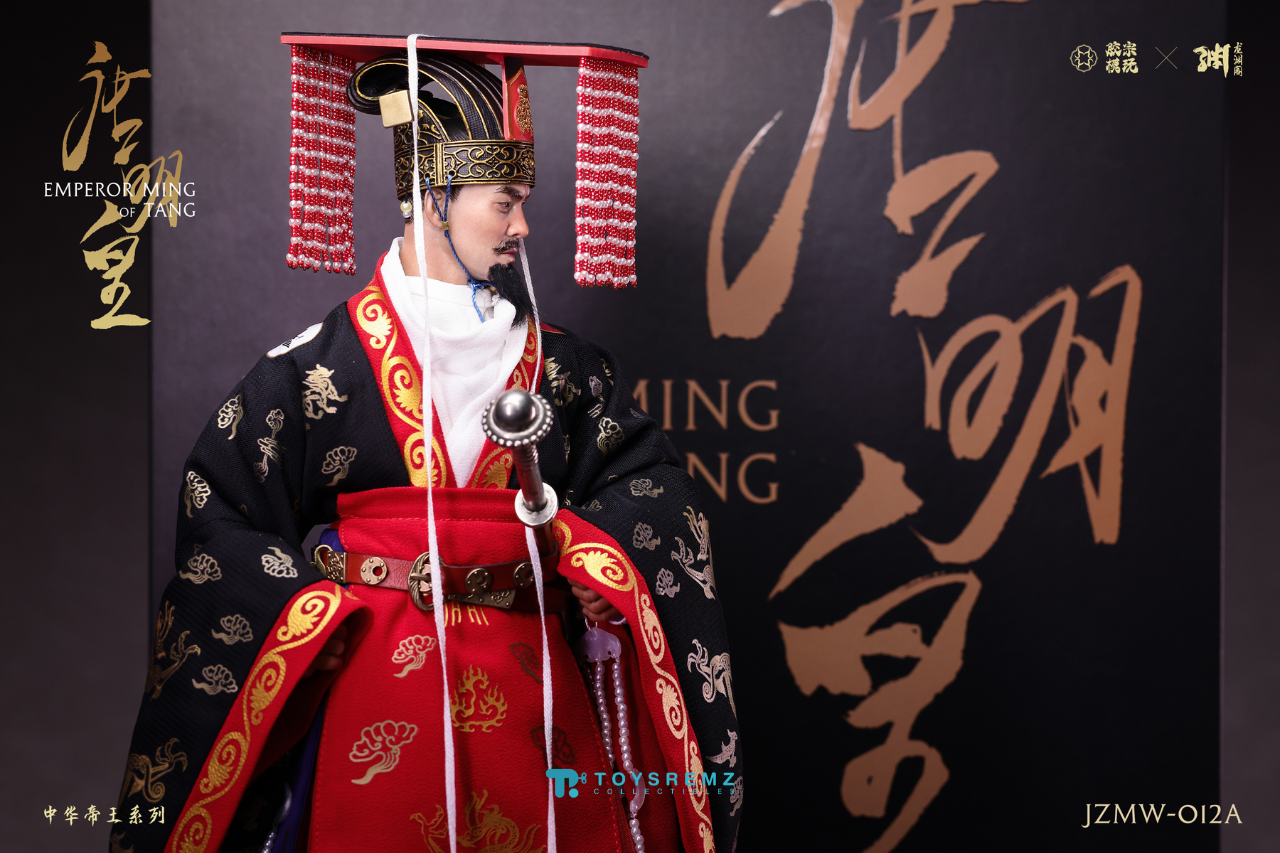 Emperor Xuanzong of Tang - Li Longji, Seventh Emperor of the