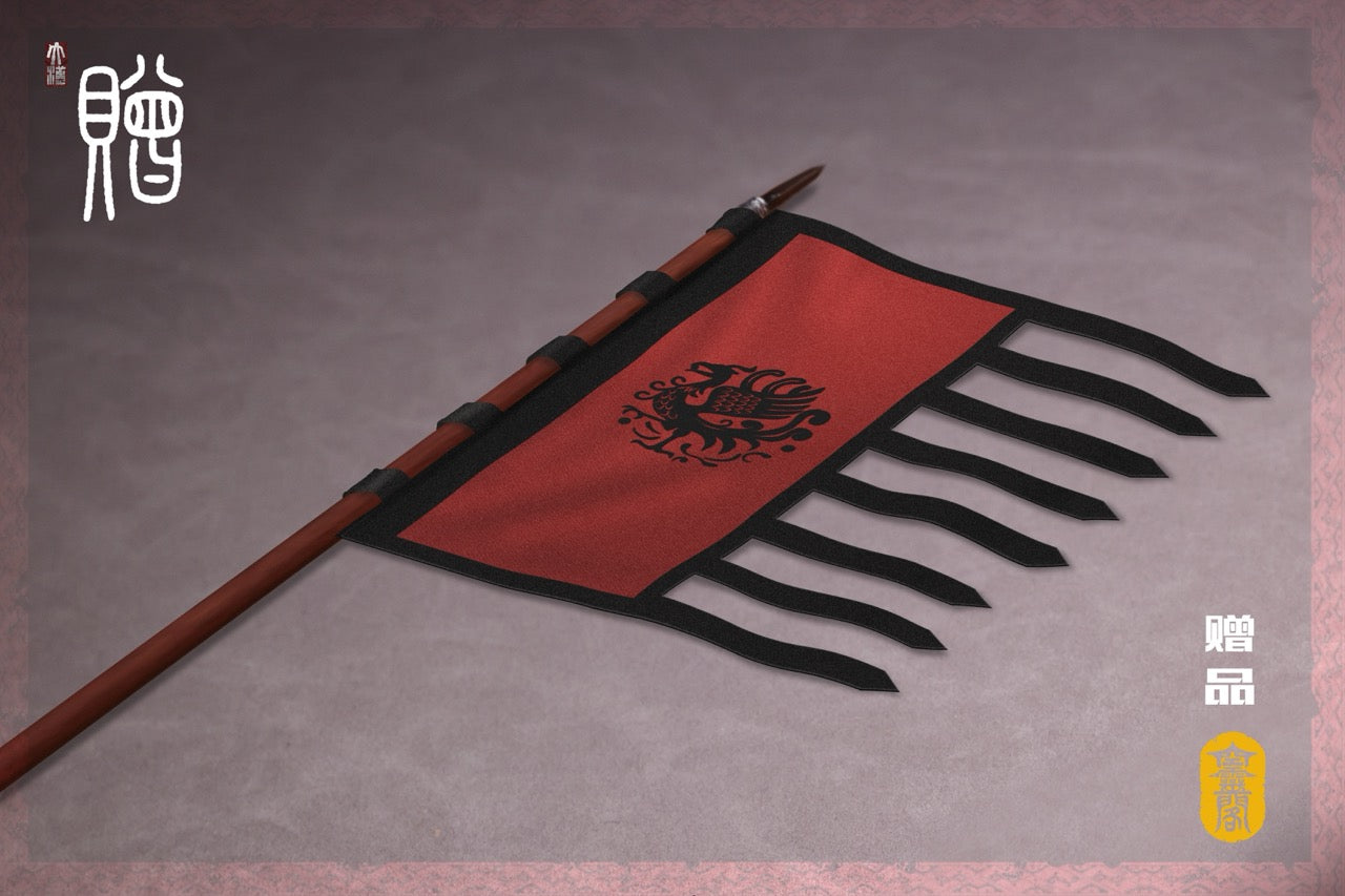 Han Dynasty Qimen Imperial Sword Guard