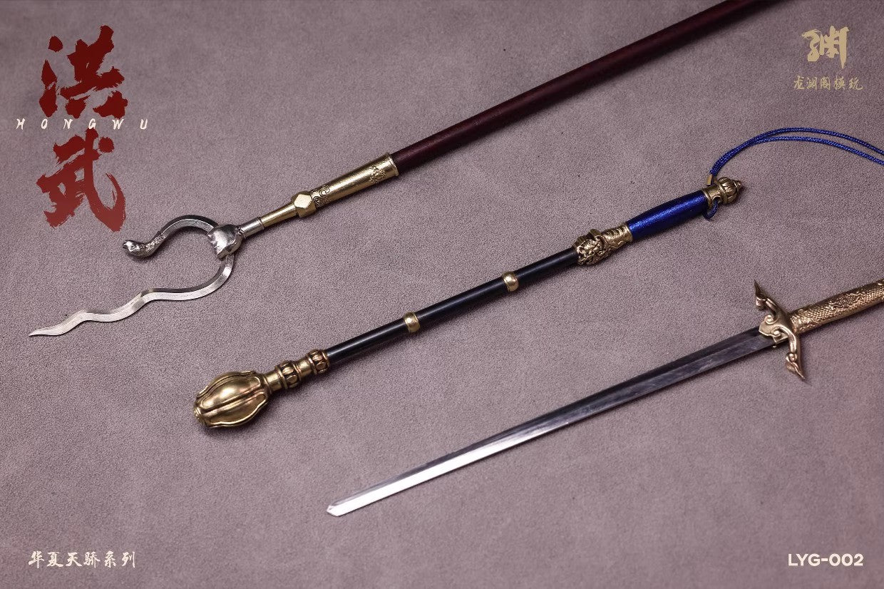 HongWu Emperor - Zhu YuanZhang of the Ming Dynasty