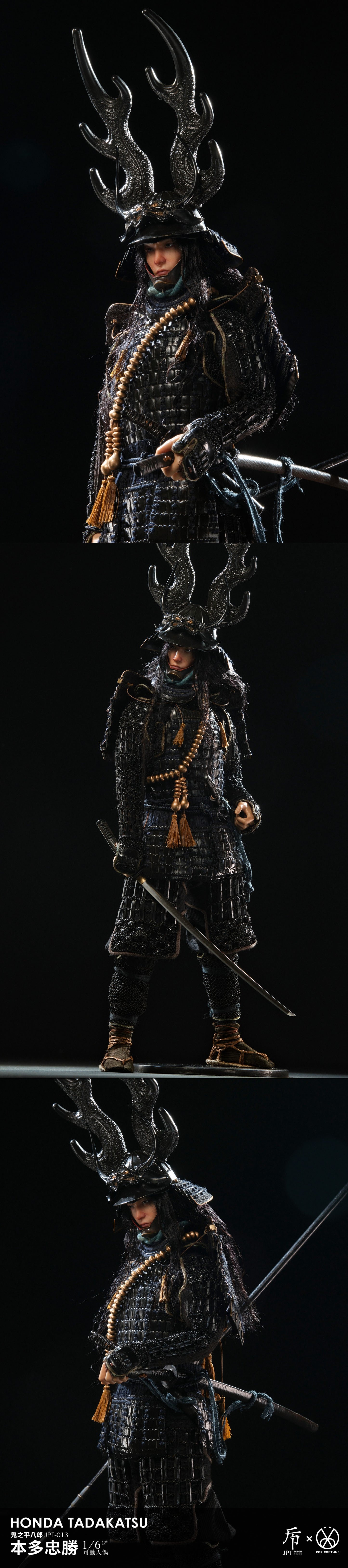 Honda Tadakatsu