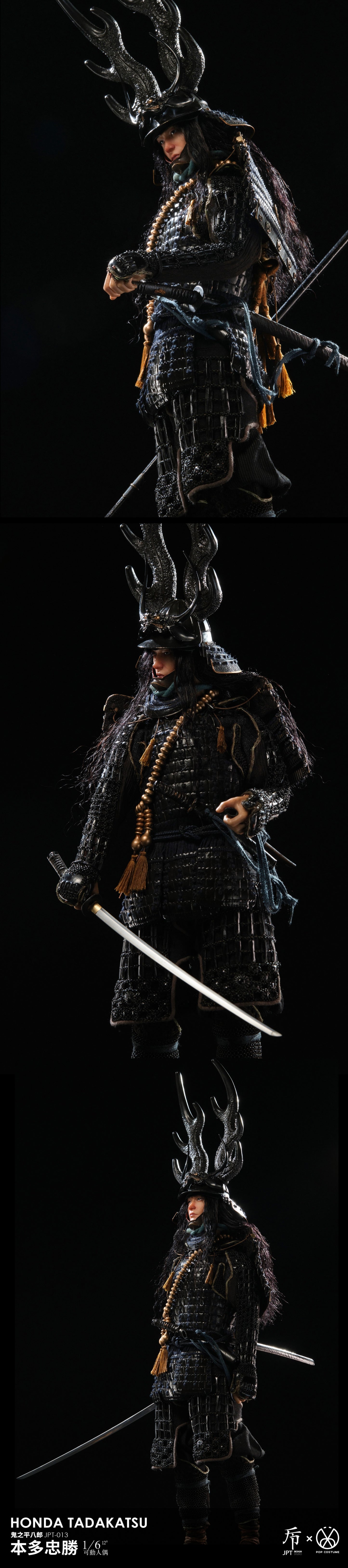 Honda Tadakatsu