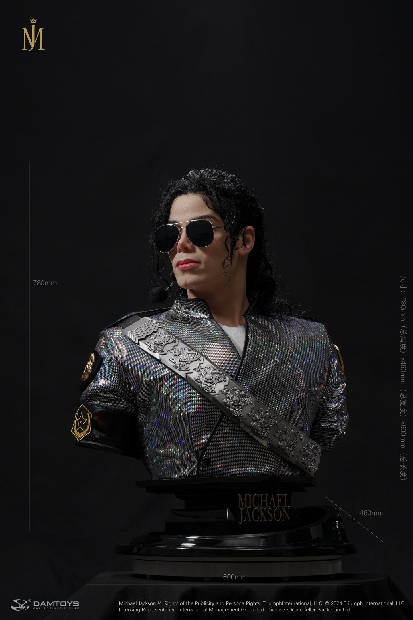 Michael Jackson Dangerous Tour Hyper-Realistic Celebrity Portrait
