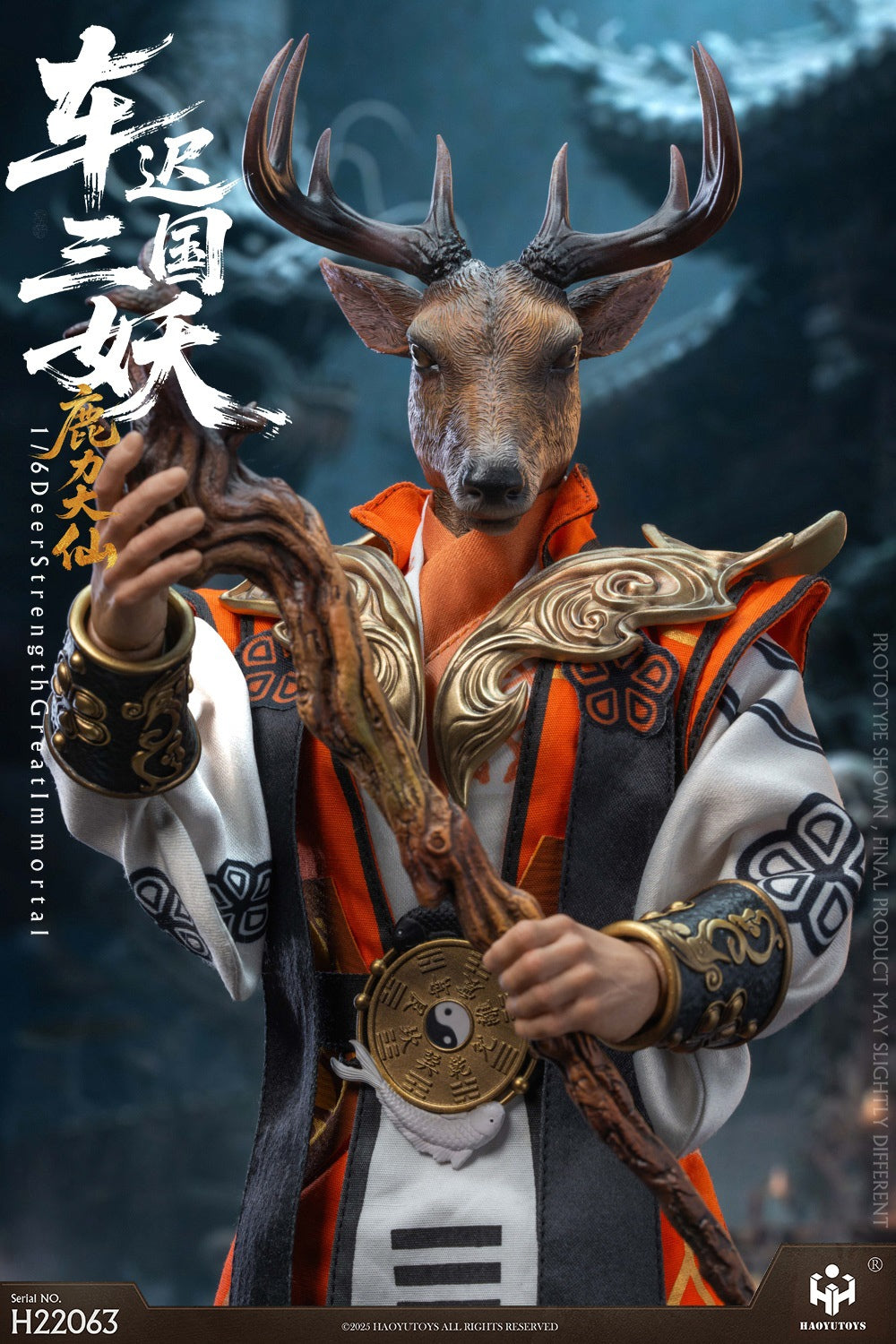 Myth Series Chechi Kingdom Three Demons Action Figures Deer Strength Great Immortal