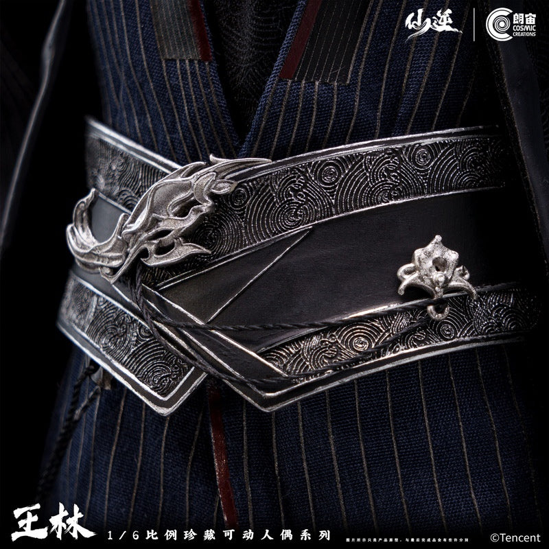 Xian Ni (Renegade Immortal) Wang Lin Deluxe Version (CC9129DX)