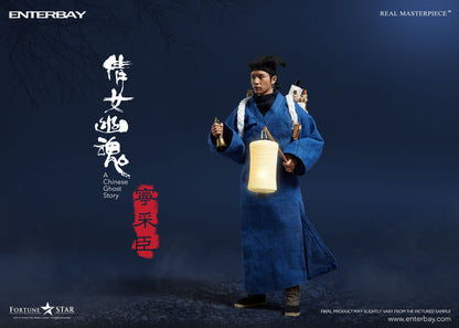 Real Masterpiece - A Chinese Ghost Story Ning Choi Sun 2.0