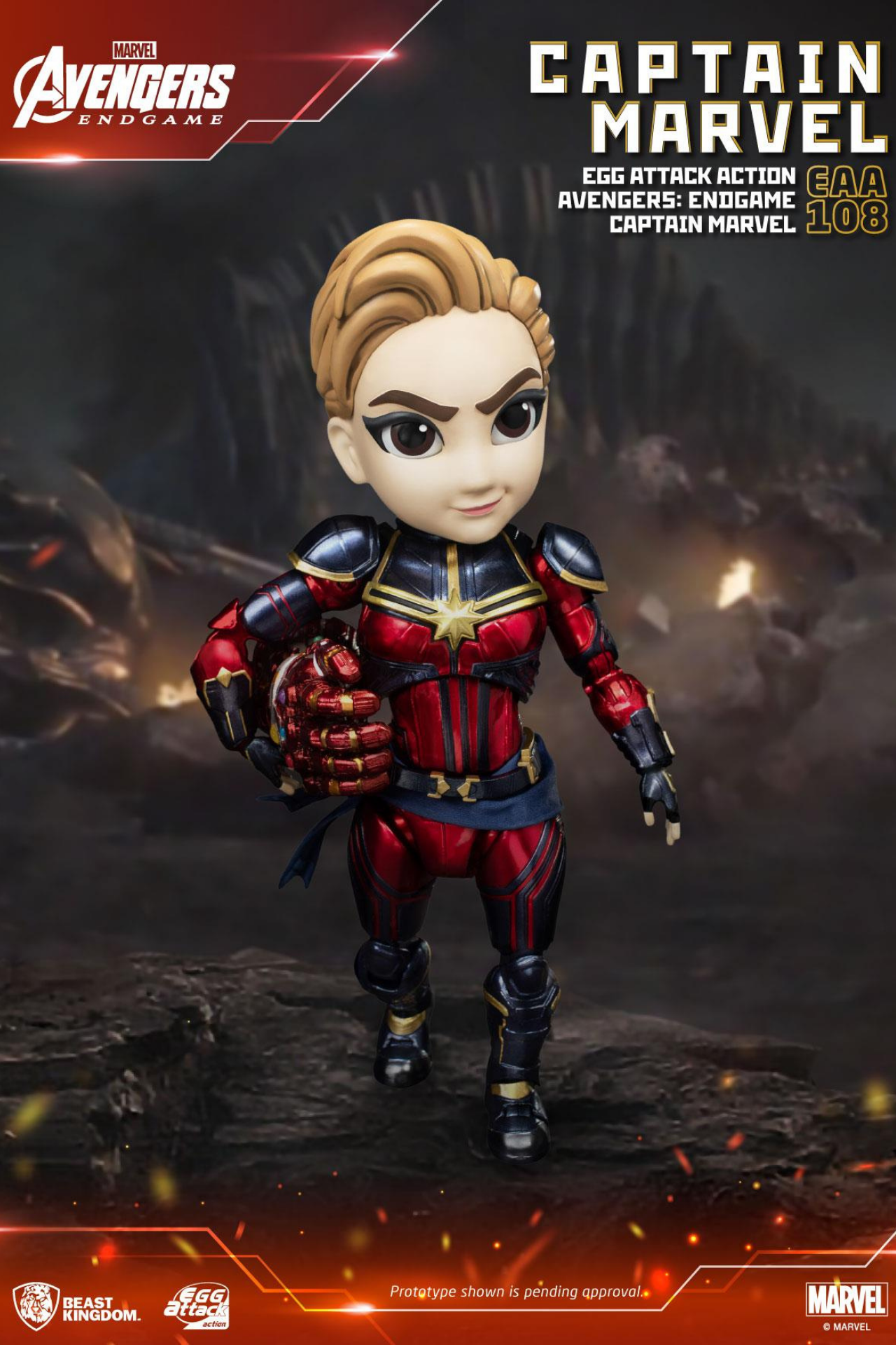 Avengers: Endgame Captain Marvel