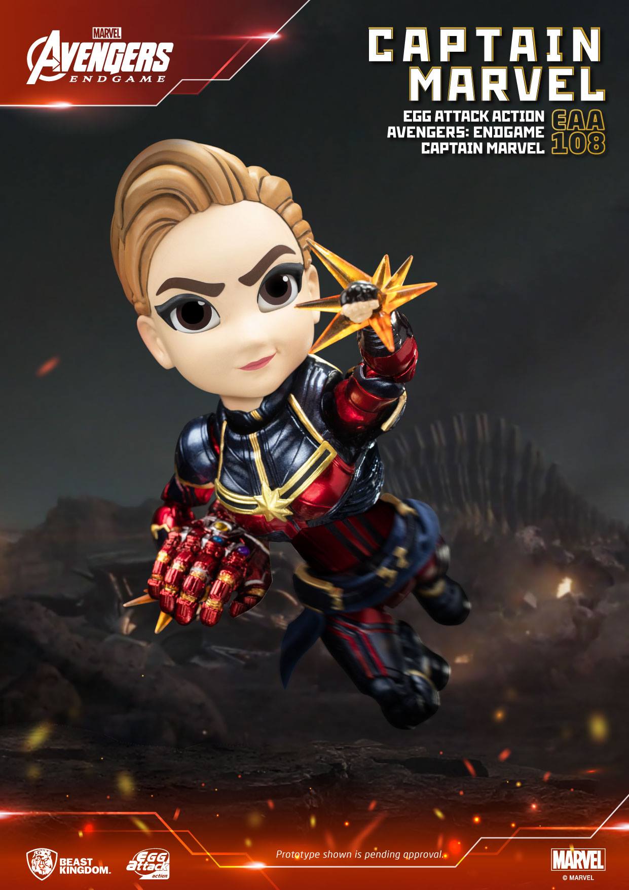 Avengers: Endgame Captain Marvel