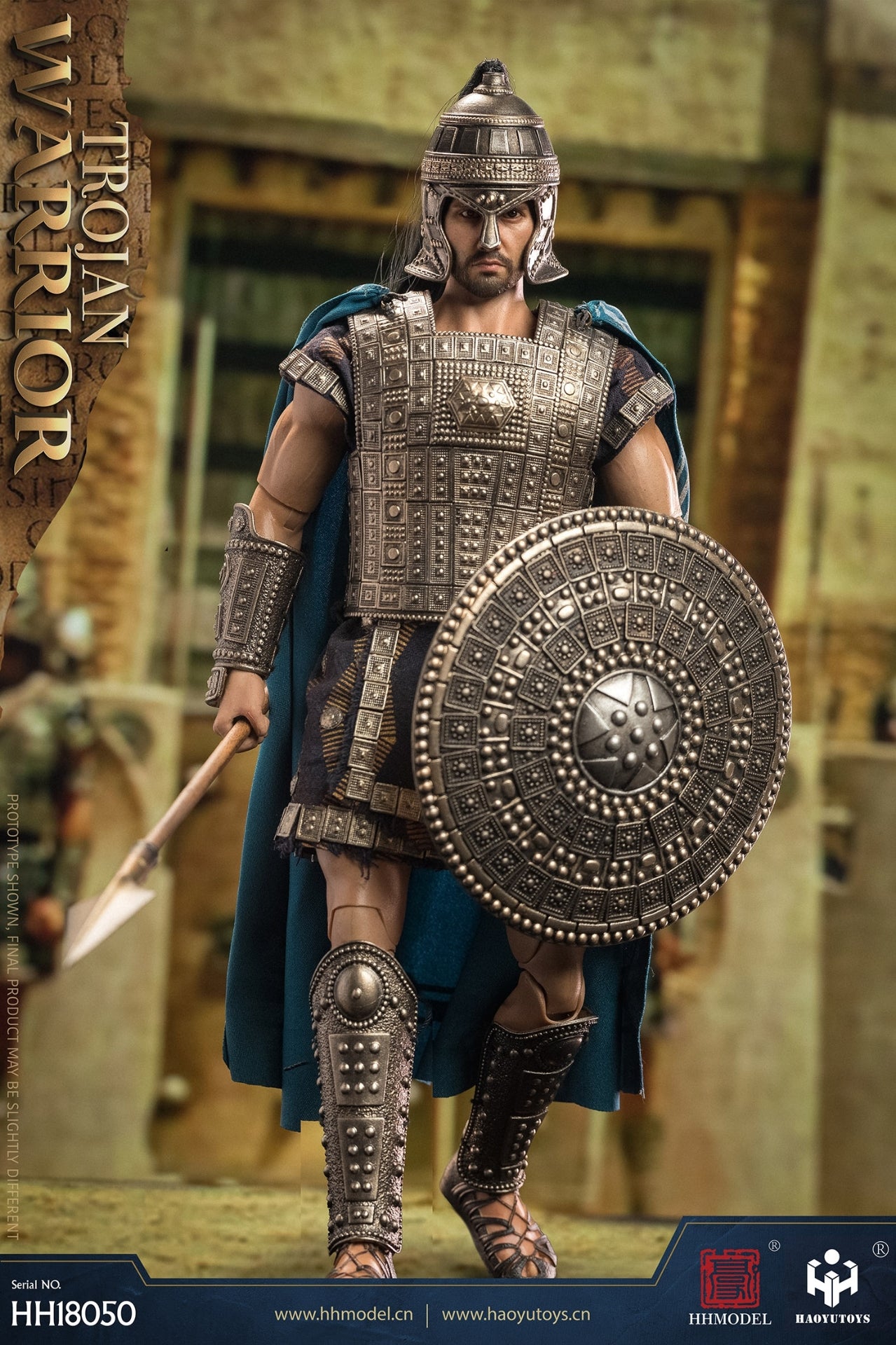Hector Trojan Warrior Imperial Legion