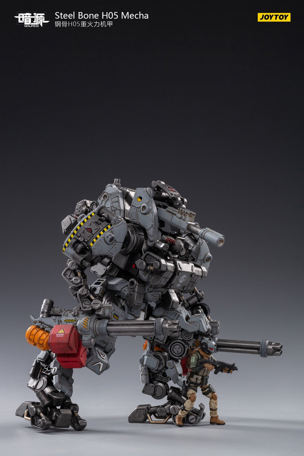 Iron Wrecker 04 - Heavy Firepower Mecha