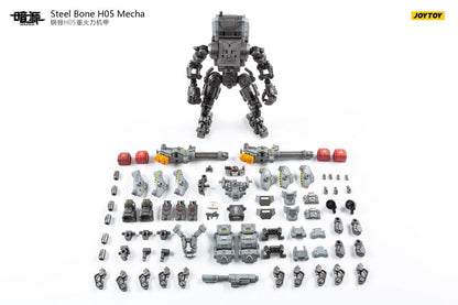 Iron Wrecker 04 - Heavy Firepower Mecha