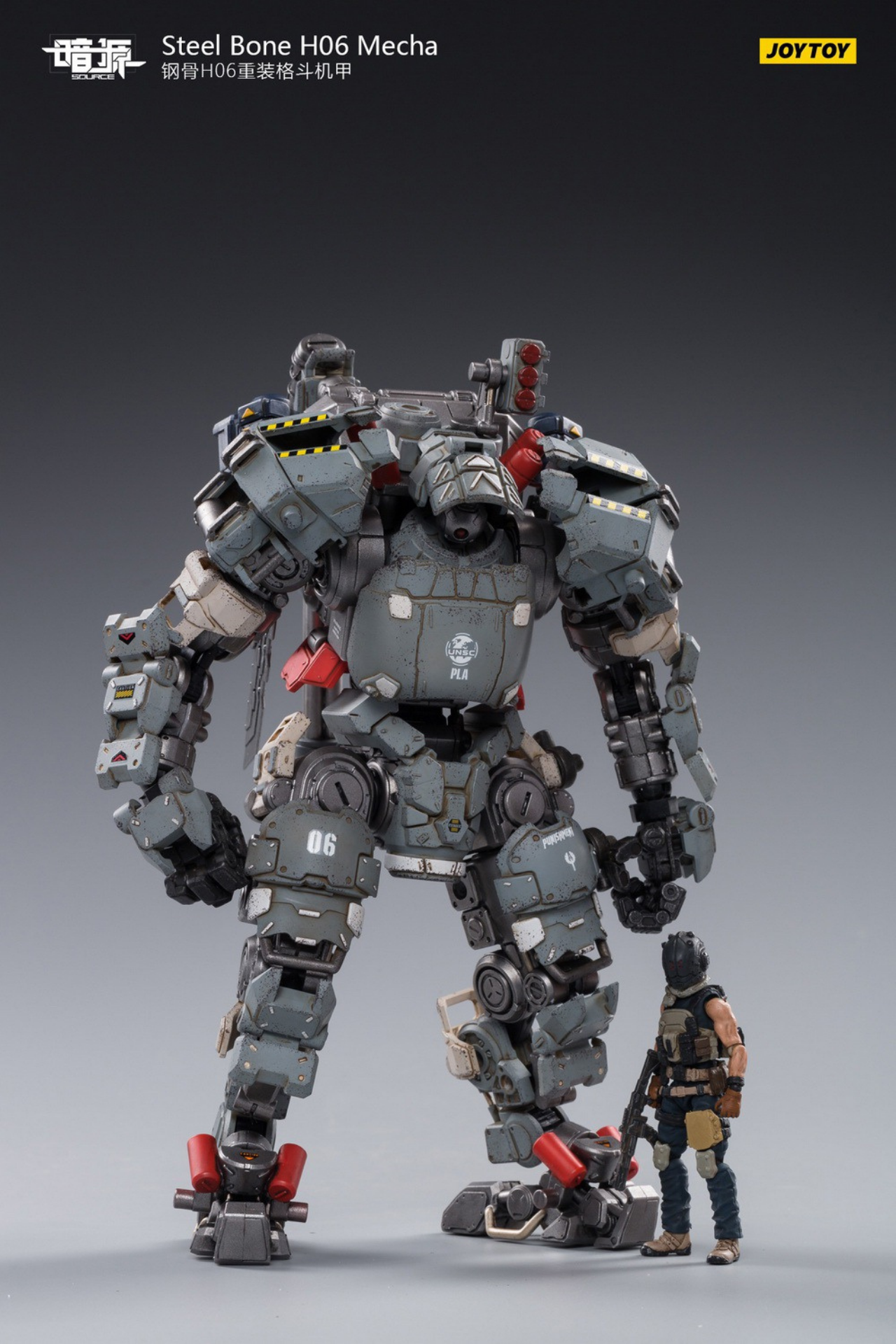 Steel Bone Heavy Combat Mecha