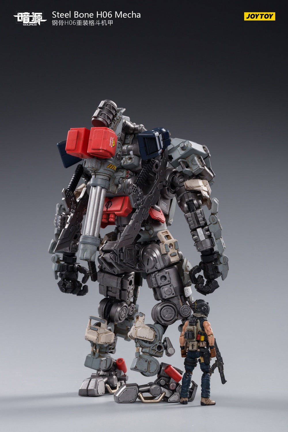 Steel Bone Heavy Combat Mecha