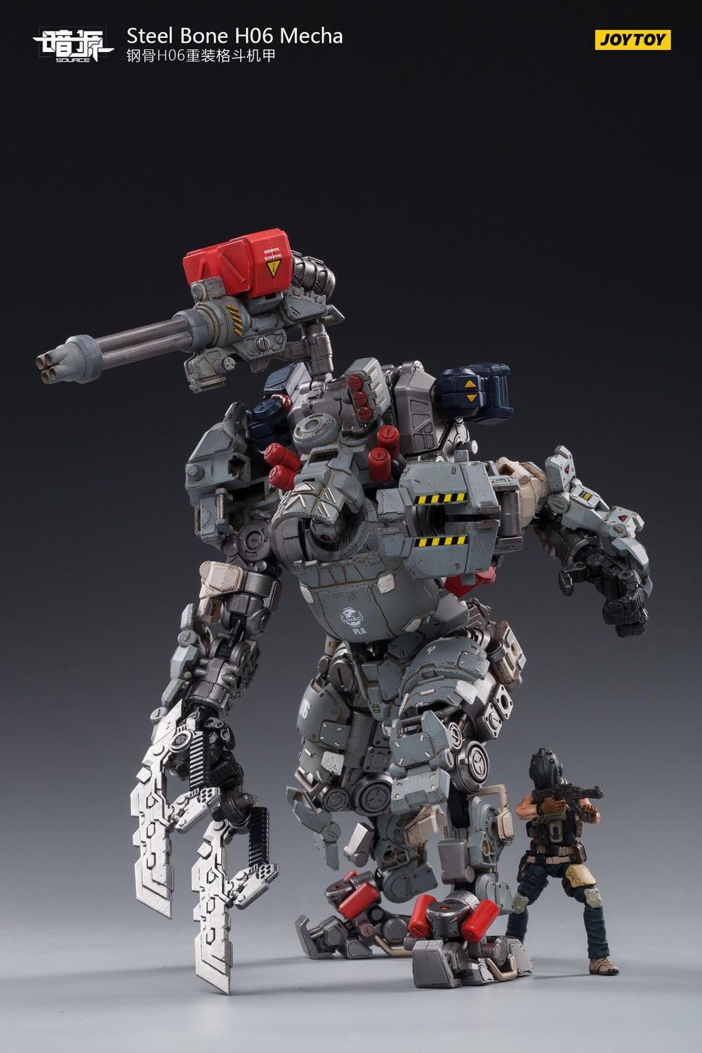 Steel Bone Heavy Combat Mecha