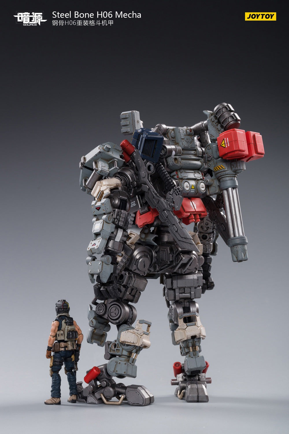 Steel Bone Heavy Combat Mecha