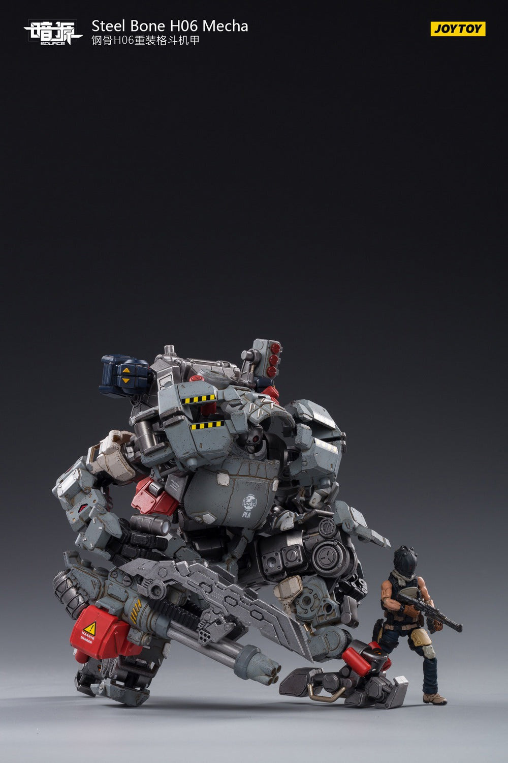 Steel Bone Heavy Combat Mecha