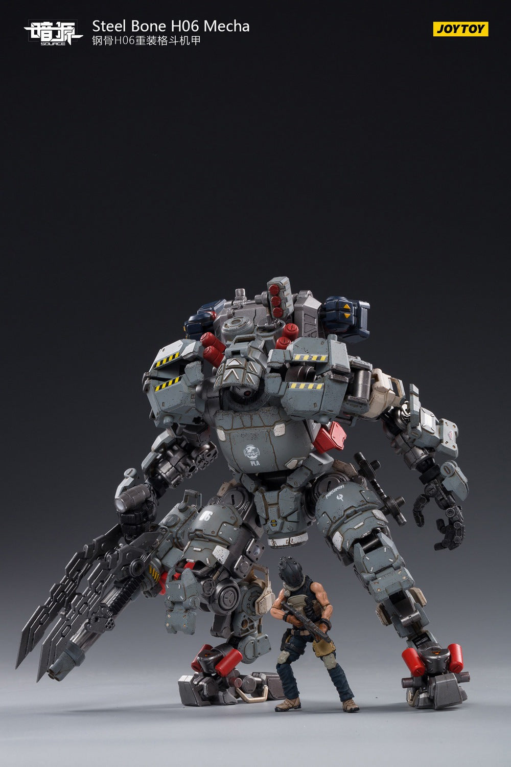 Steel Bone Heavy Combat Mecha