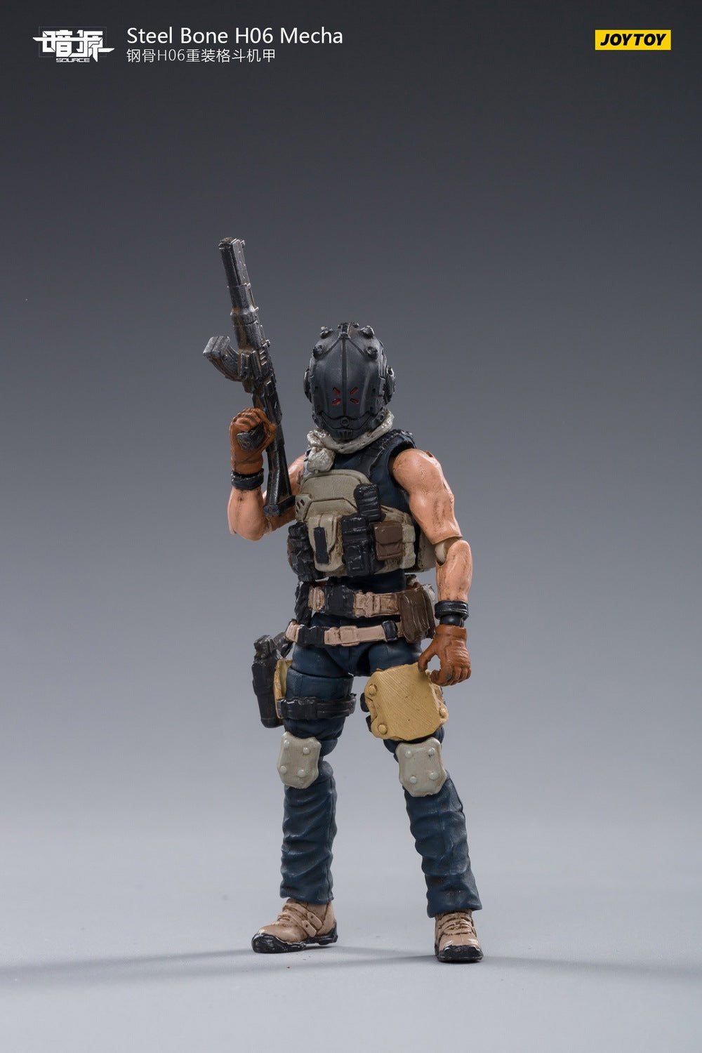 Steel Bone Heavy Combat Mecha