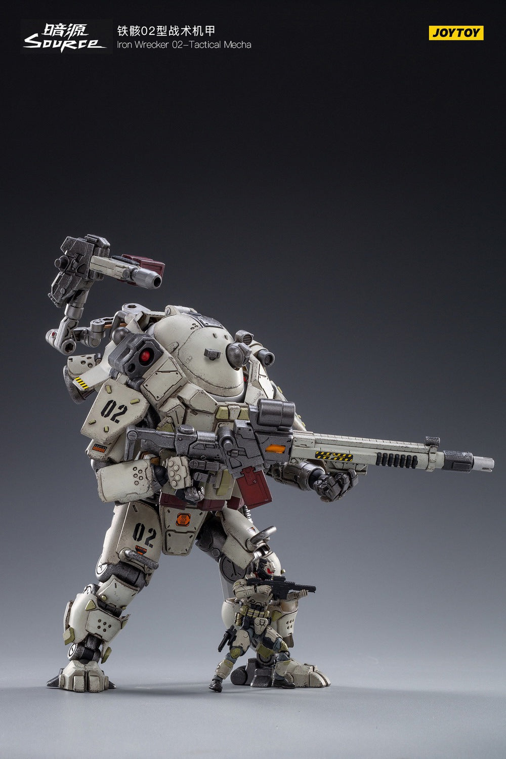 Iron Wrecker 02 - Tactical Mecha