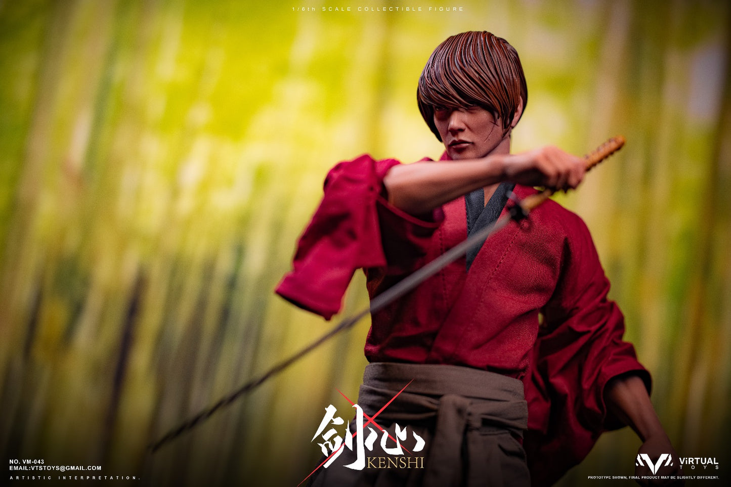 Kenshin