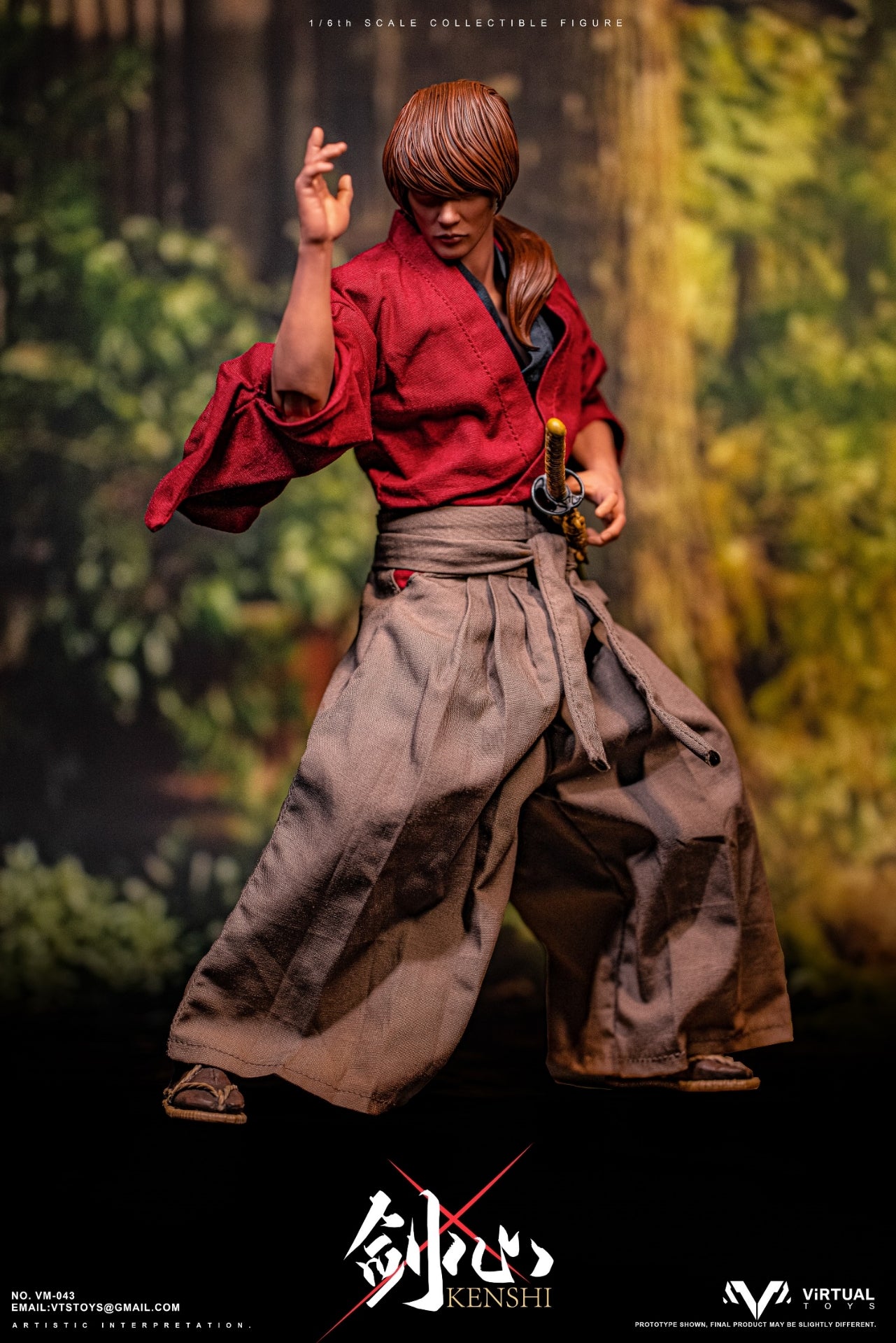 Kenshin