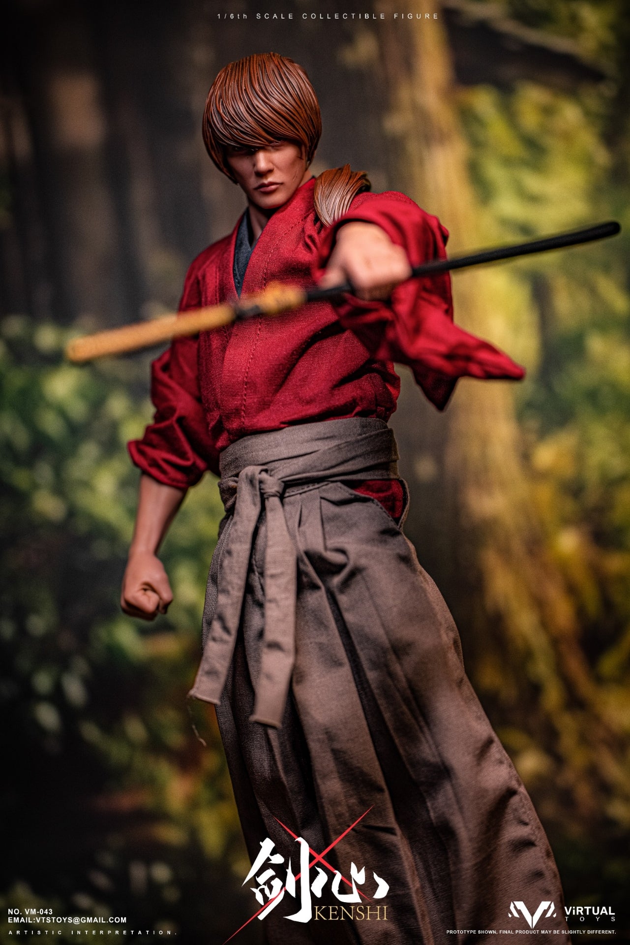 Kenshin