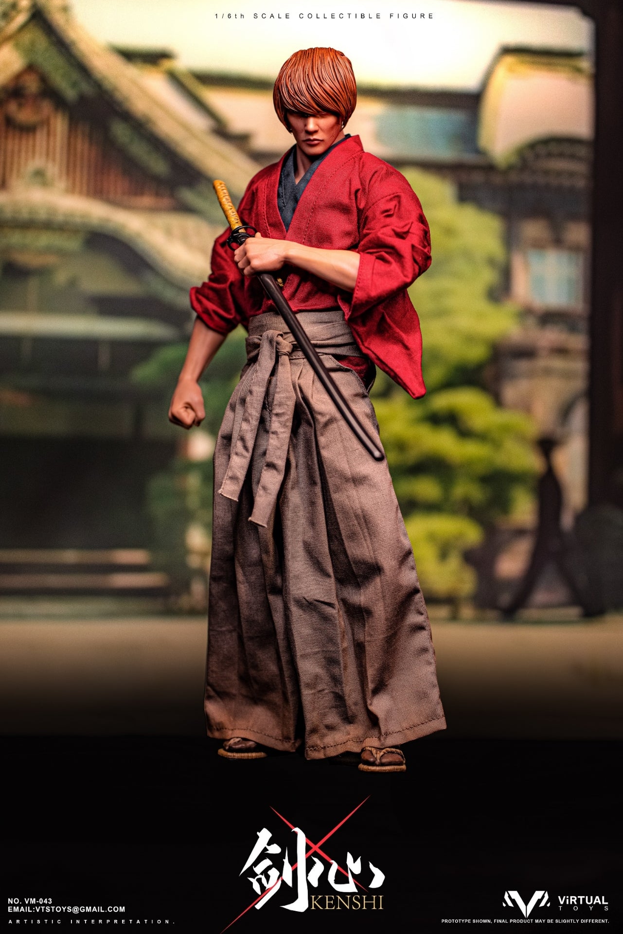 Kenshin