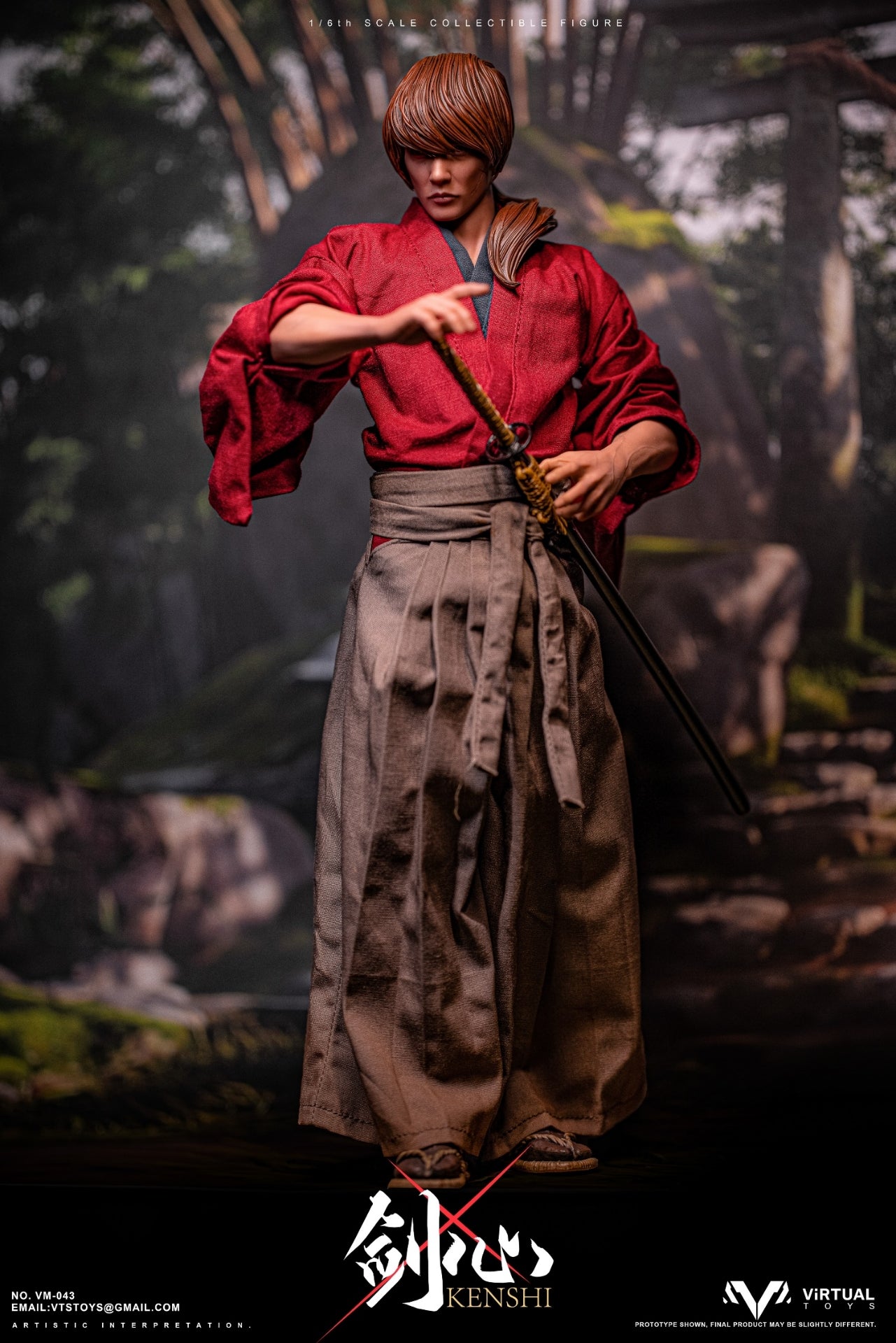 Kenshin