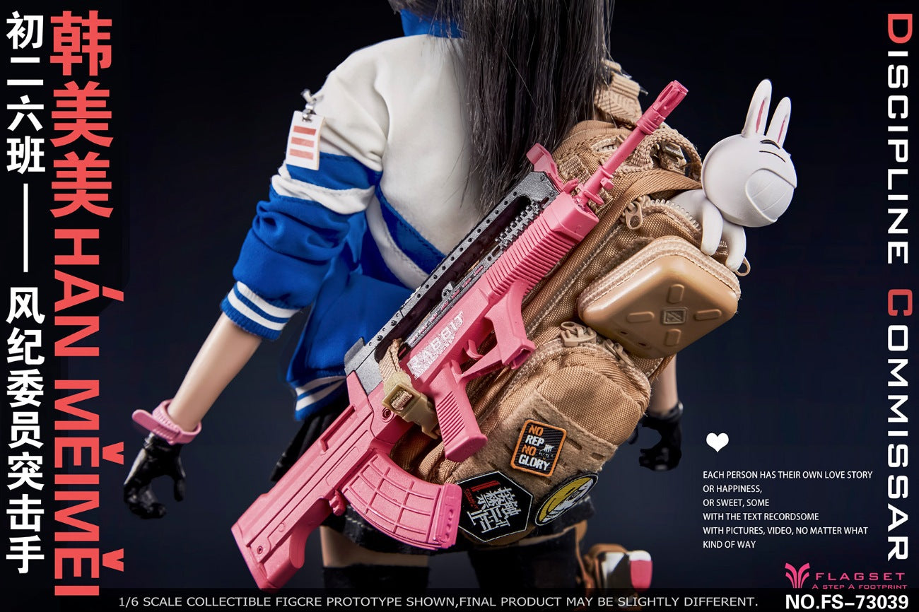 2nd Grade 6th Class Discipline Committee Assaulter Han Meimei