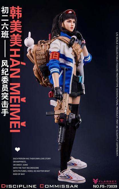 2nd Grade 6th Class Discipline Committee Assaulter Han Meimei