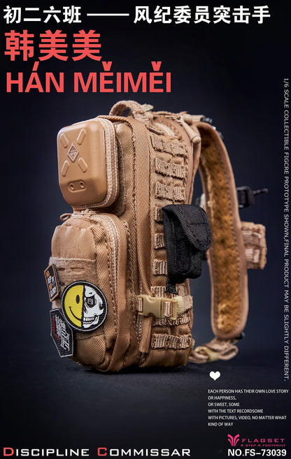 2nd Grade 6th Class Discipline Committee Assaulter Han Meimei