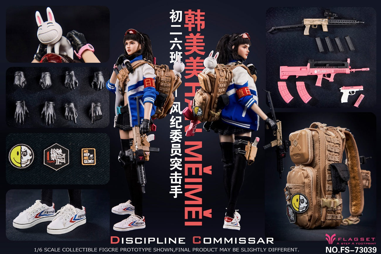2nd Grade 6th Class Discipline Committee Assaulter Han Meimei
