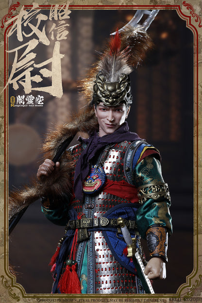 Captain Zhao Xin In Ming Dynasty